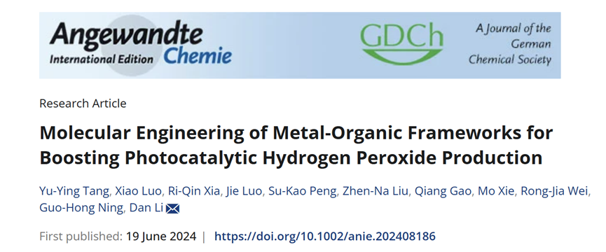 文章标题页截图 配图1